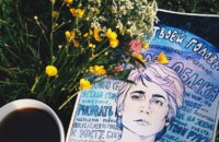 Прикольные поздравления с днем рождения Презентации по педагогике - t
